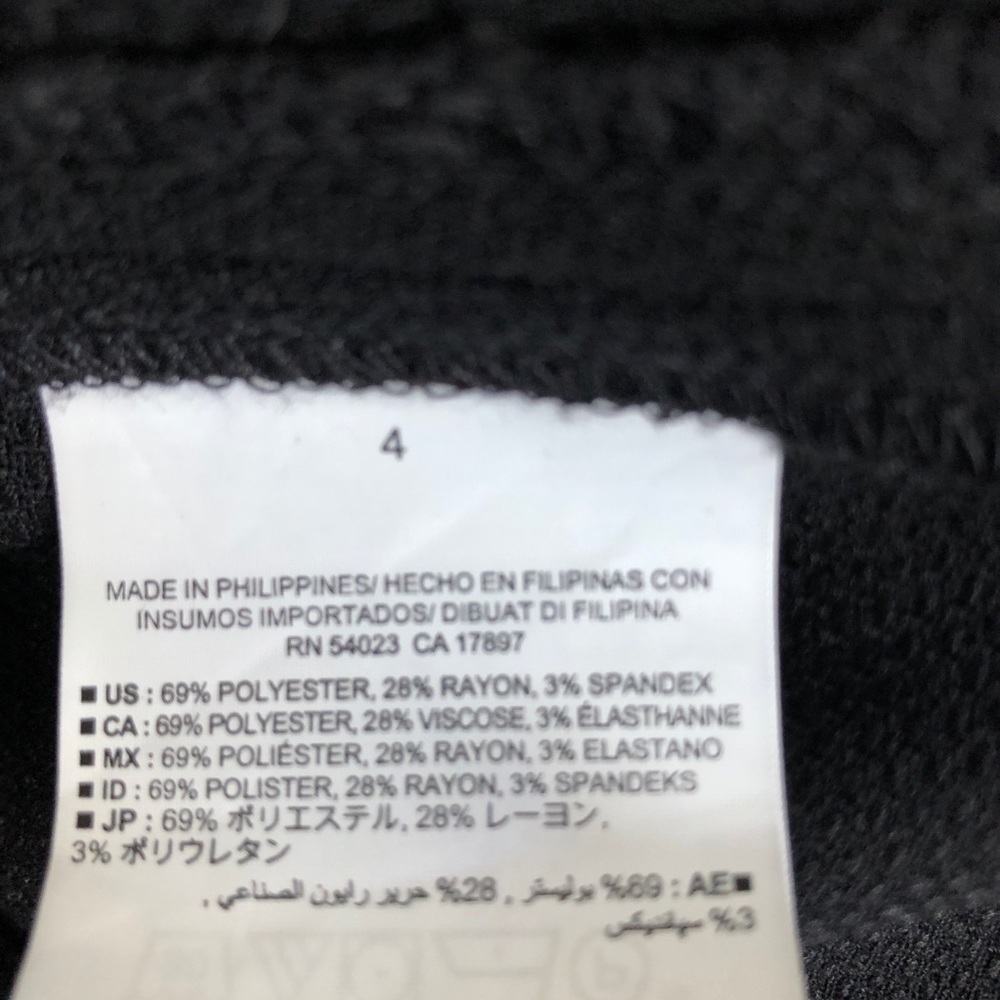 Black Flair Skirt Size 4 - Picture 7 of 7